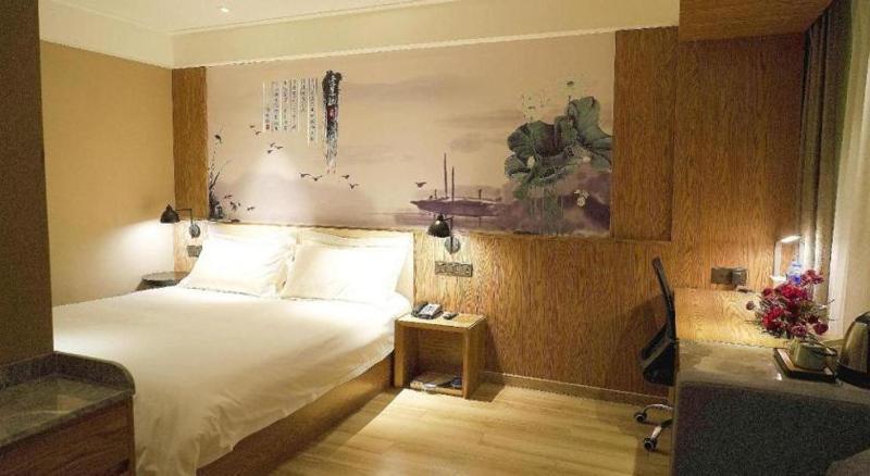 Starway Hotel(Shuiximen StreetNanjing) - image 2