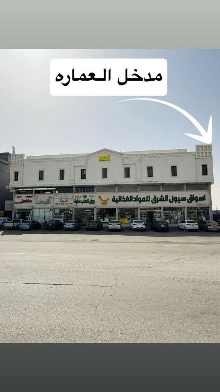 ريفال - image 3