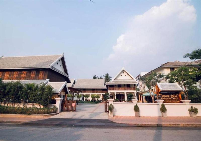 Houngvilai Hotel Luang Prabang - image 16