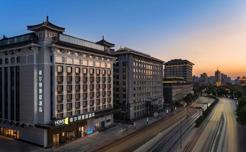 Home2 Suite by Hilton Xi'an Bell Tower South Gate - image 1