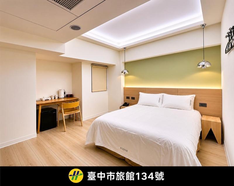 Fooyee Hotel - TaiChung Train Station - image 9