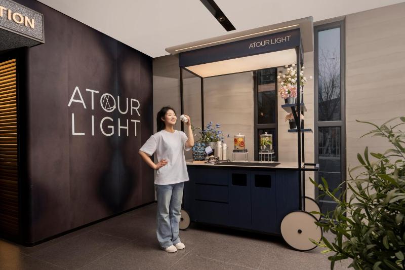 Atour Light Hotel Xi'an Qujiang MixC - image 16