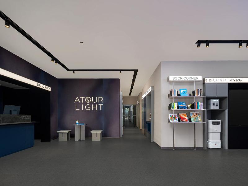 Atour Light Hotel Xi'an Gaoxin Zhangba 4th Road Metro Station - image 1