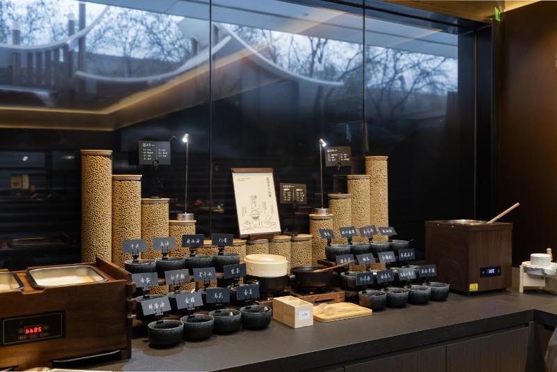 西安钟楼古城墙亚朵酒店 - image 8