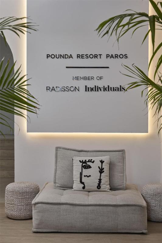 Pounda Resort Paros a member of Radisson Individuals - image 2