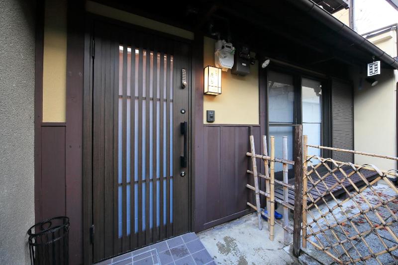 京の町 飛鳥 - image 7