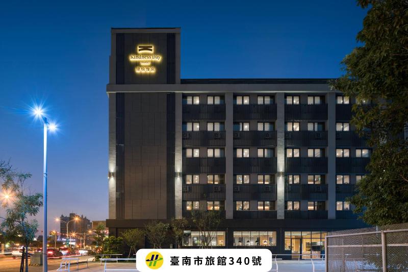 Kindness Day Hotel - image 1