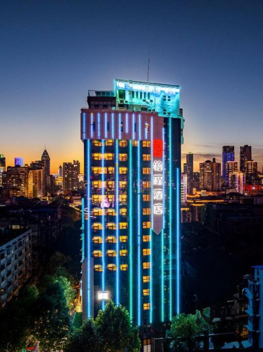 ECHENG Hotel Jianghan Road Pedestrian Street Wuhan River Beach - image 35