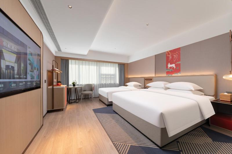 ECHENG Hotel Jianghan Road Pedestrian Street Wuhan River Beach - image 16
