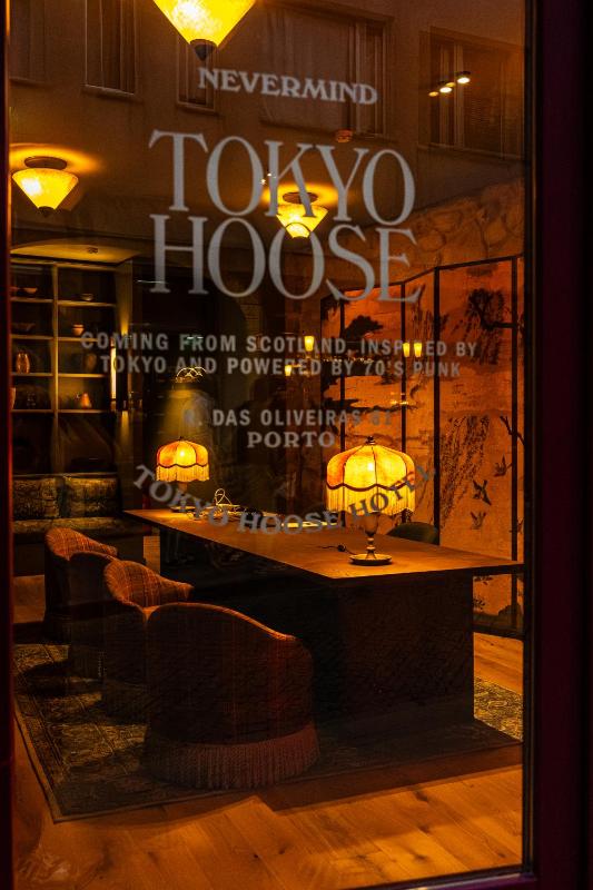 chic&basic Tokyo Hoose - image 49