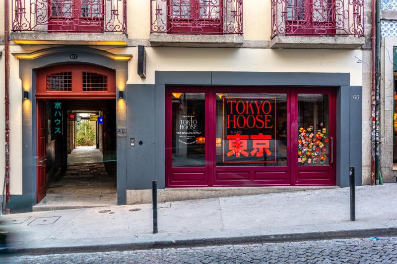 chic&basic Tokyo Hoose - image 41