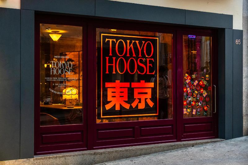 chic&basic Tokyo Hoose - image 45