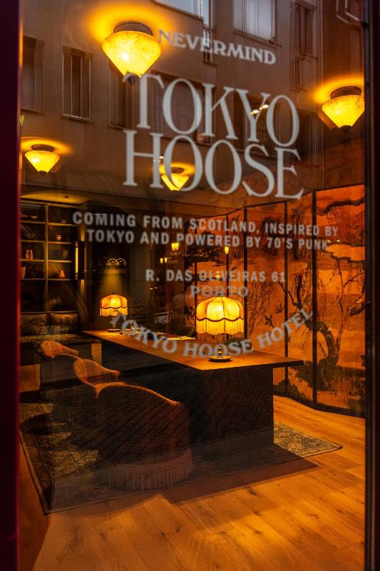 chic&basic Tokyo Hoose - image 43