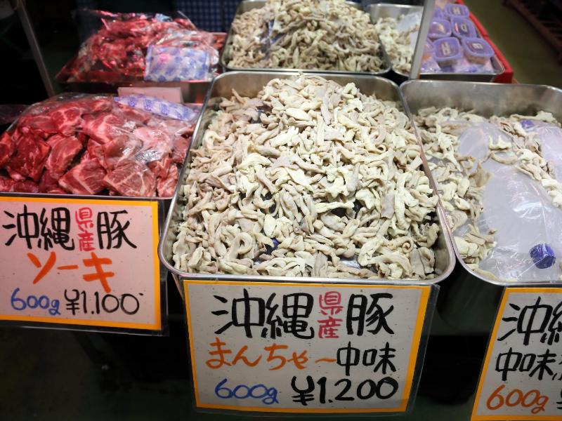 Toki no Yado Naha by Sunrest Resort - image 16