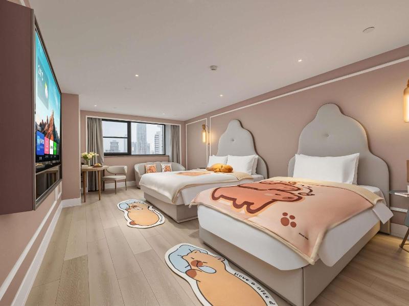Mercure Hefei Huaihe Road - image 38