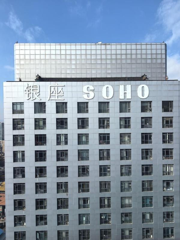昆明子鱼居树果酒店南屏街南强街店 - image 27