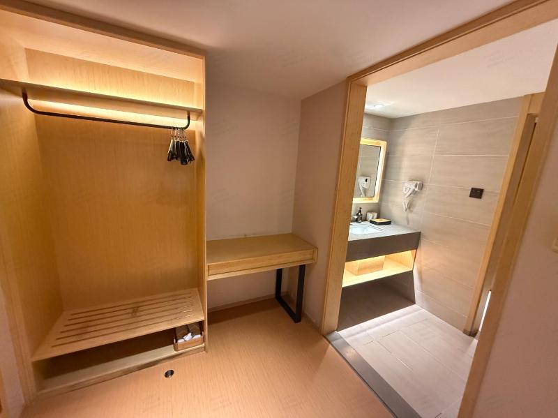 JI Hotel Shanghai The Bund Ningbo Road - image 12