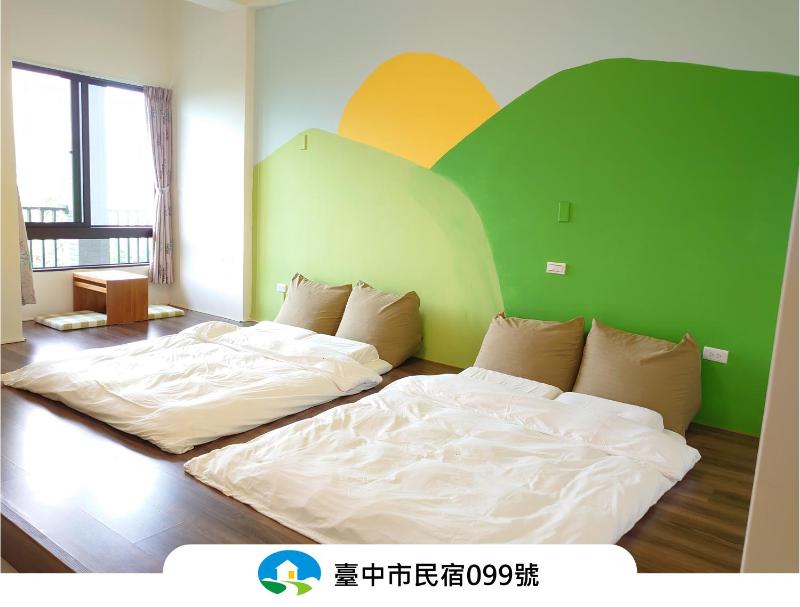 Sun Moon Star - image 10