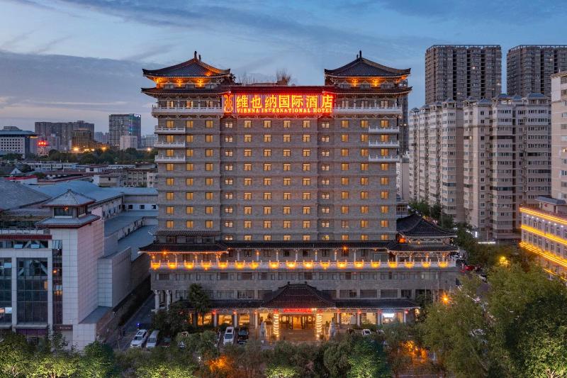 Vienna International Hotel Xi'an Dayan Tower - image 1