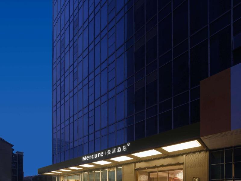 Mercure Hefei City Hall Square - image 47