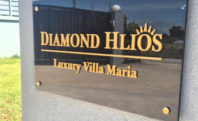 Diamond Hlios - Luxury Villa Maria - image 34