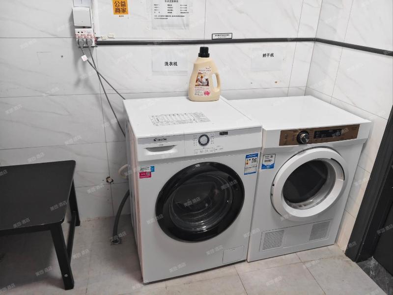 漫醒 Mxin Aesthetics设计酒店 深圳龙岗南联双龙地铁站店 - image 28