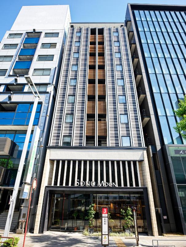 SONO Moon Nagoya - image 10