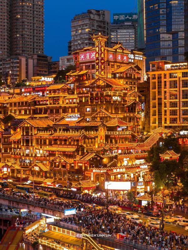 重庆千合智选高空酒店-解放碑洪崖洞店-Chongqing Qianhe Zhixuan High altitude Hotel - Monument to the People's Liberation Hongyadon - image 6
