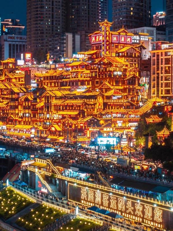 重庆千合智选高空酒店-解放碑洪崖洞店-Chongqing Qianhe Zhixuan High altitude Hotel - Monument to the People's Liberation Hongyadon - image 1