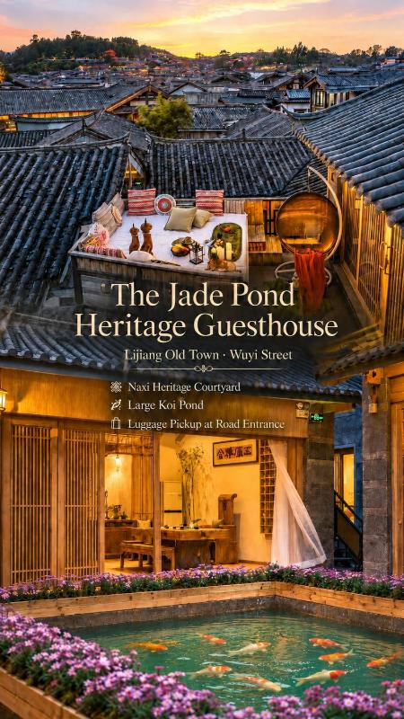 The Jade Pond Heritage Guesthouse - Wuyi Street Branch - Complimentary Airport Pick-up for 3 Nights & Tailor-Made Tours - image 1