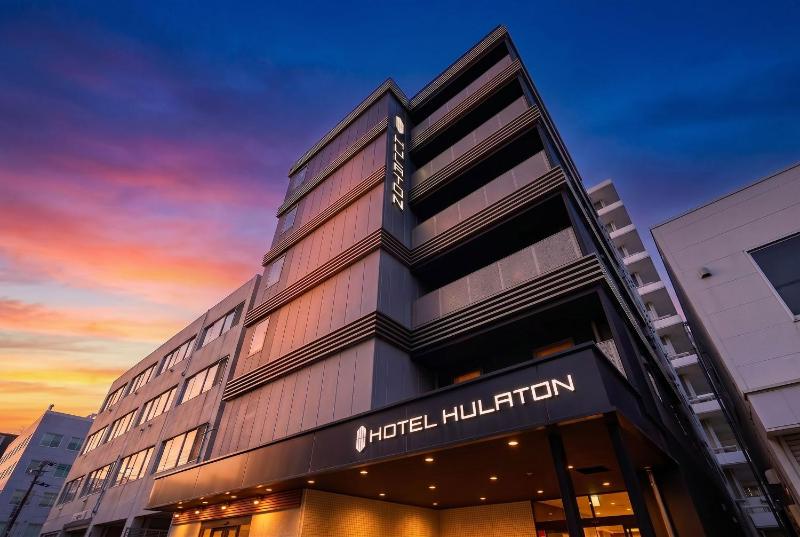 Hotel Hulaton Fukuokahakata - image 1