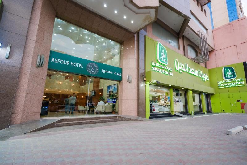 فندق عصفور 03 - image 5