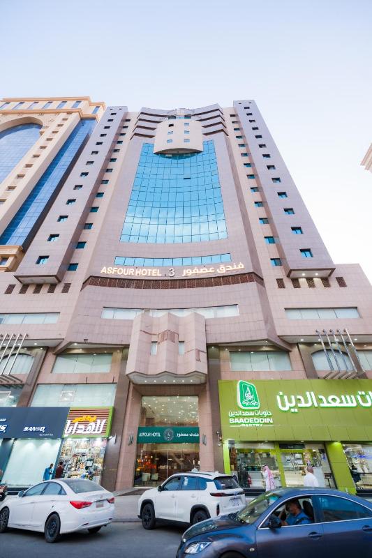 فندق عصفور 03 - image 2