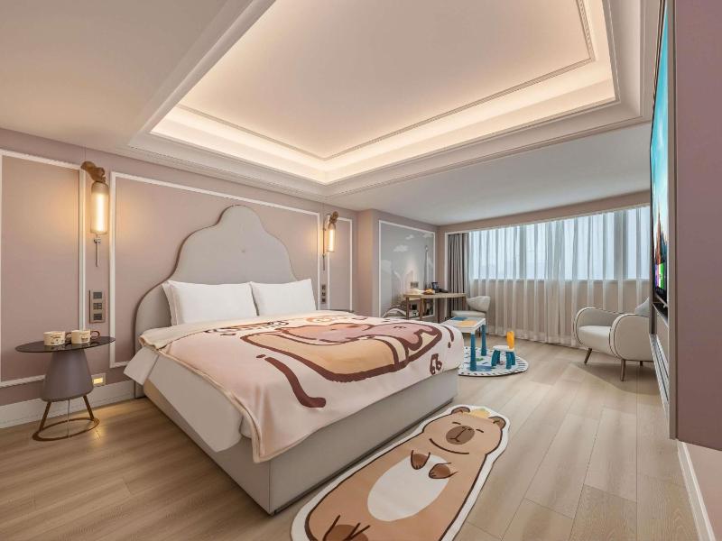 Mercure Hefei Huaihe Road - image 45