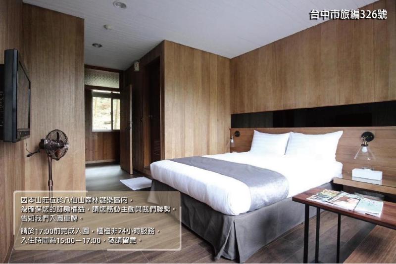 Taichung Business Hotel - Immortals Hills - image 10