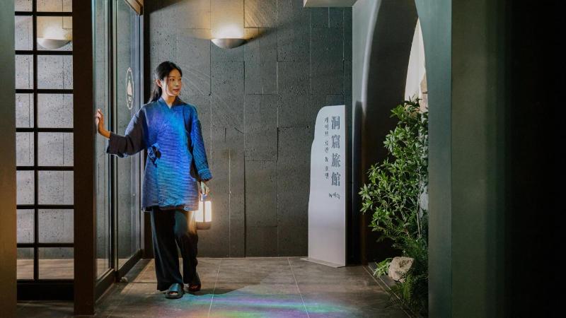Cave Ryokan Hotel by Anook Incheon Bupyeong Station - image 18