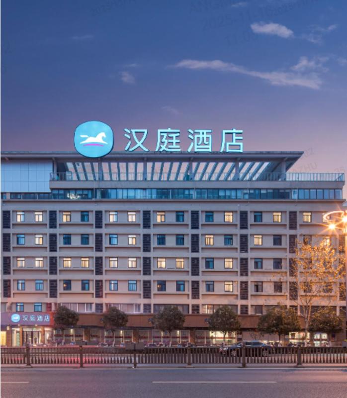 汉庭合肥国购广场酒店 - image 1