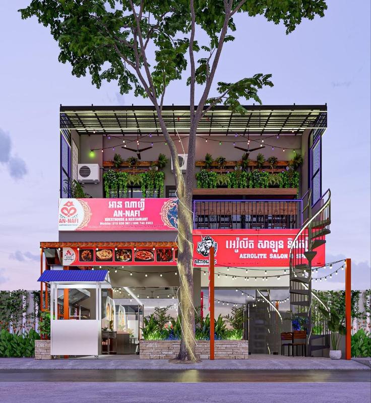 An-Nafi Guest House & Restaurant - image 4