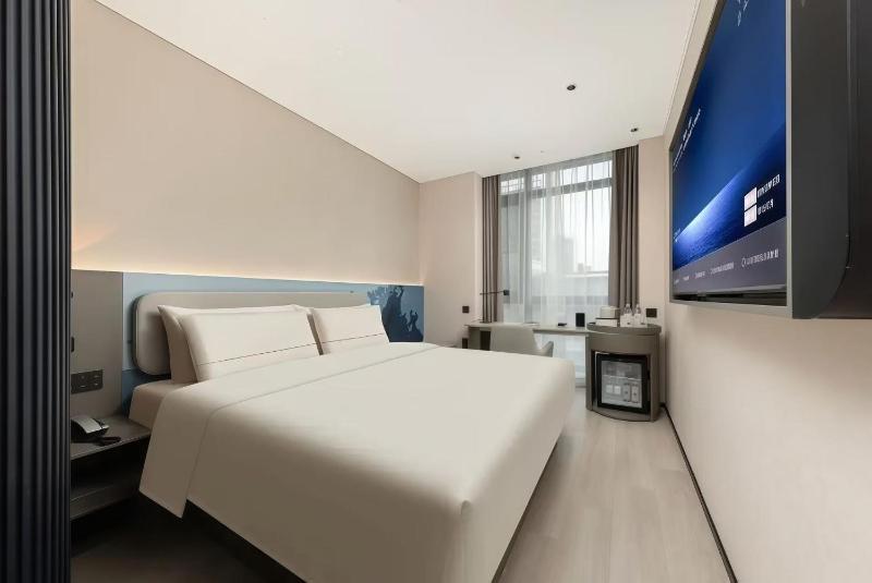 Atour Light Hotel Beijing International Trade Center Chaoyang Heshenghui - image 14
