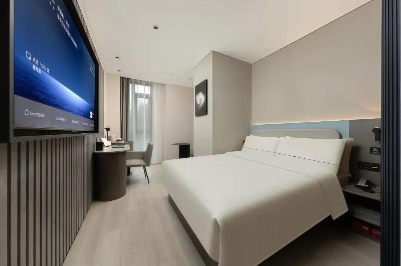 Atour Light Hotel Beijing International Trade Center Chaoyang Heshenghui - image 7
