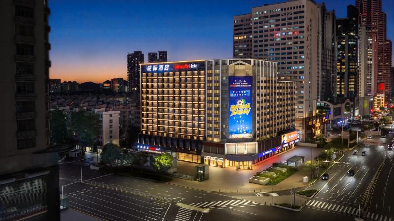 Shenzhen Futian Convention Center Chengji - image 15