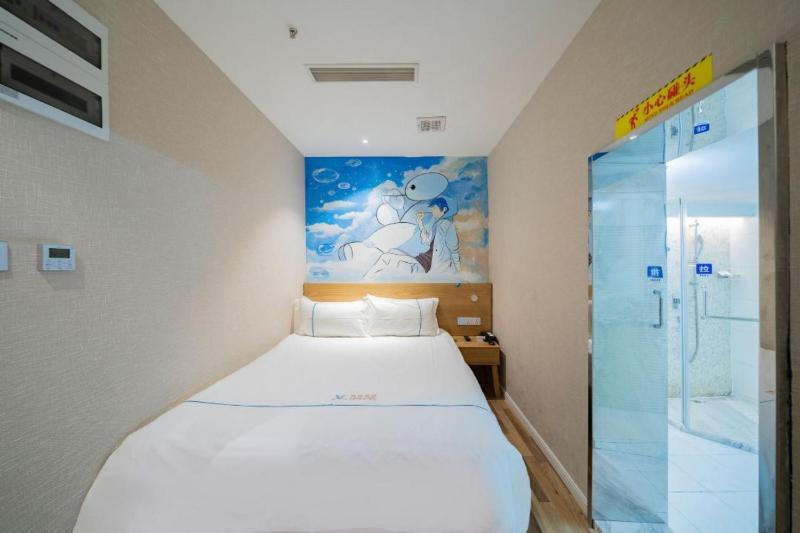 Jinglai Hotel Shanghai Bund People's Square Branch - image 2