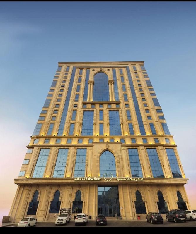 فندق ملاك الصفوة Malak Al Safwa Hotel - image 6