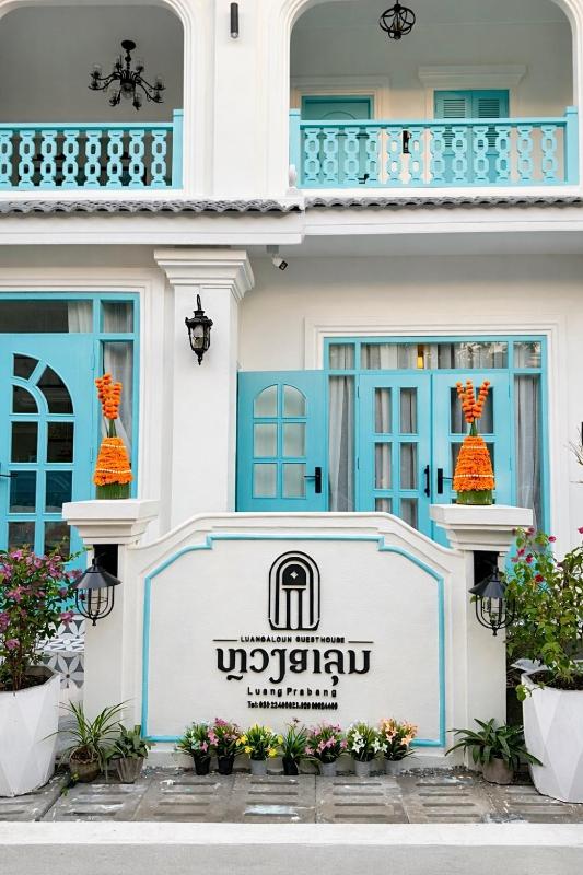 Luangaloun Guesthouse - image 12