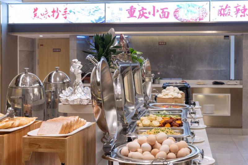 金科圣嘉酒店解放碑步行街洪崖洞店 - image 16