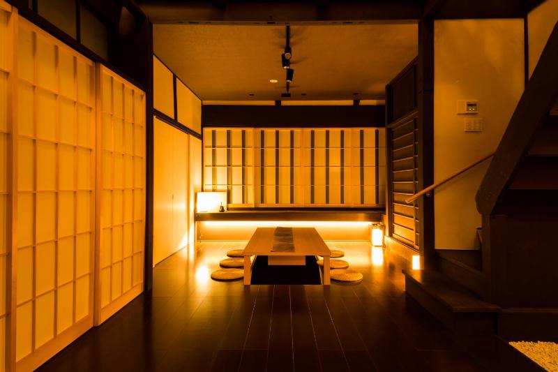 Kiraku Kyoto Aneyakoji - image 8