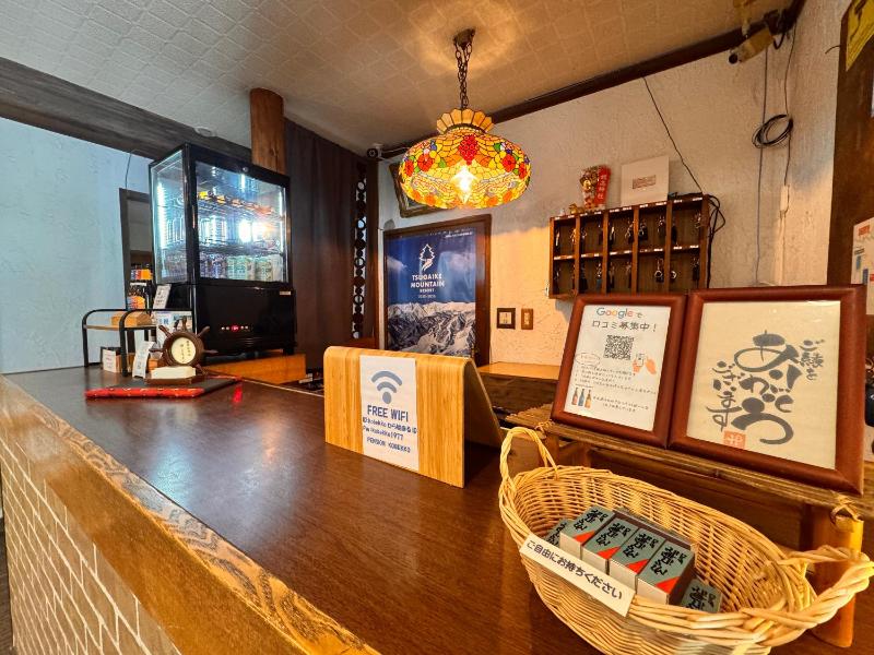 Pension Kobekko - image 43
