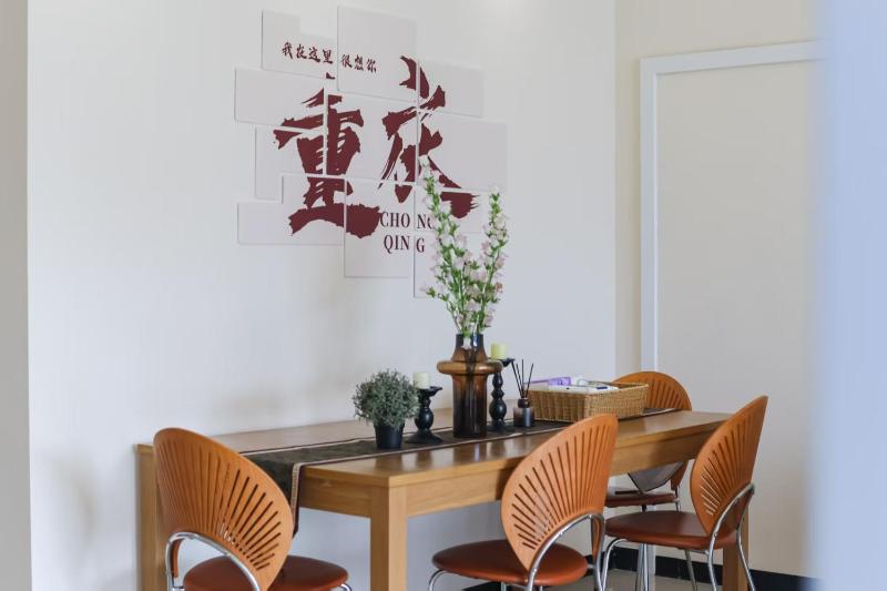 渝江汇 - image 25