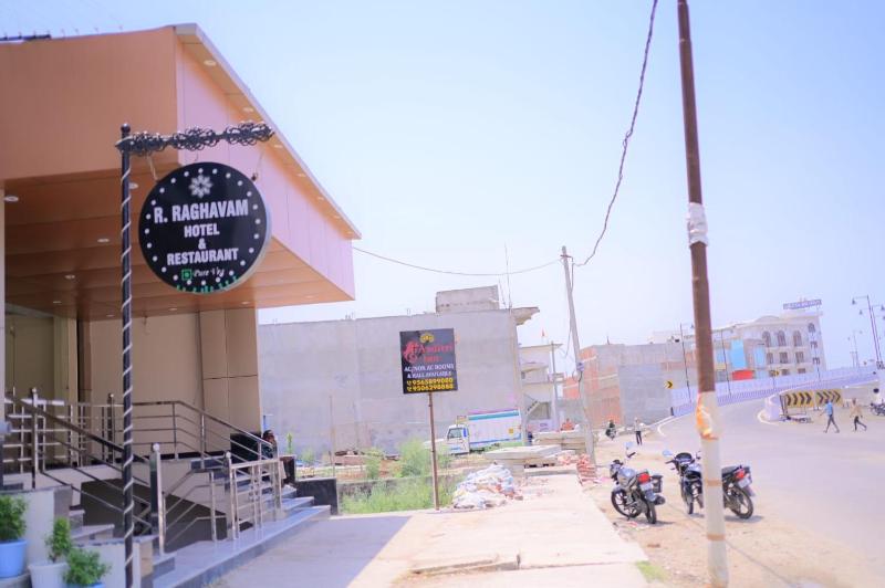 Shree Aaditri Inn - image 12