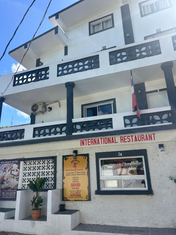 Hotel HILLMON - image 32